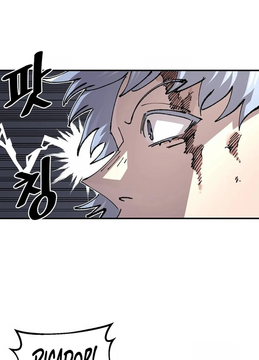 Reincarnation of the Veteran Soldier Chapter 130 page 82 - 