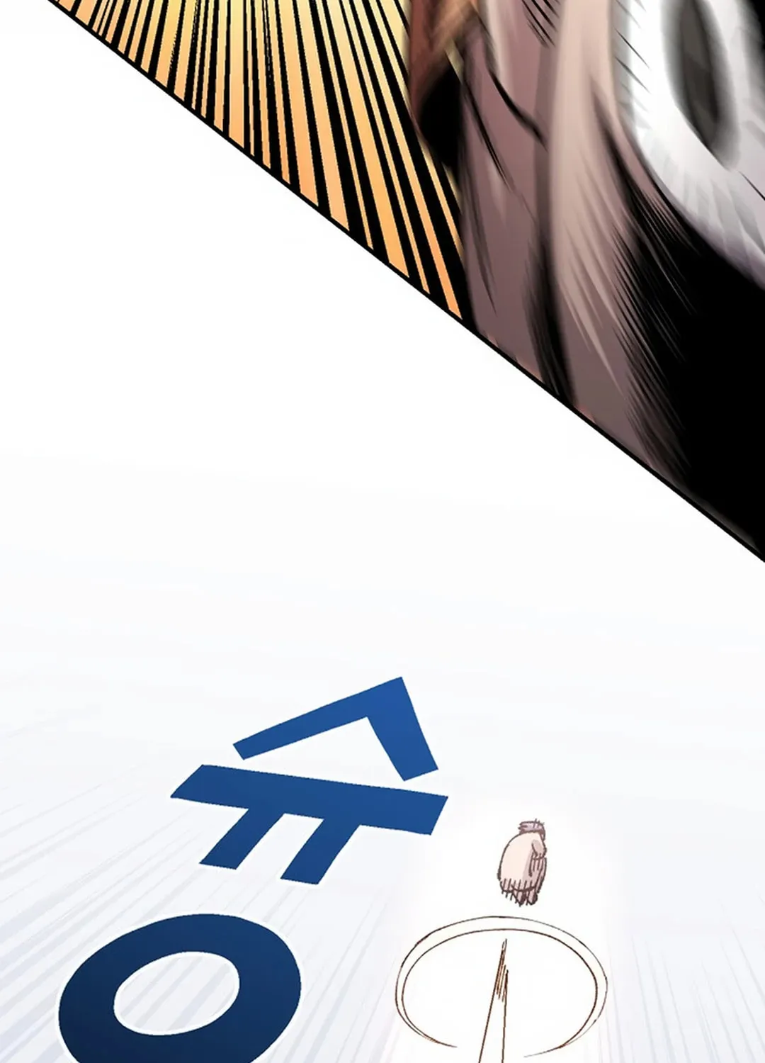 Reincarnation of the Veteran Soldier Chapter 130 page 89 - 