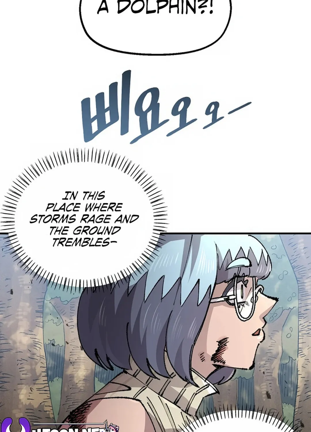 Reincarnation of the Veteran Soldier Chapter 130 page 98 - 