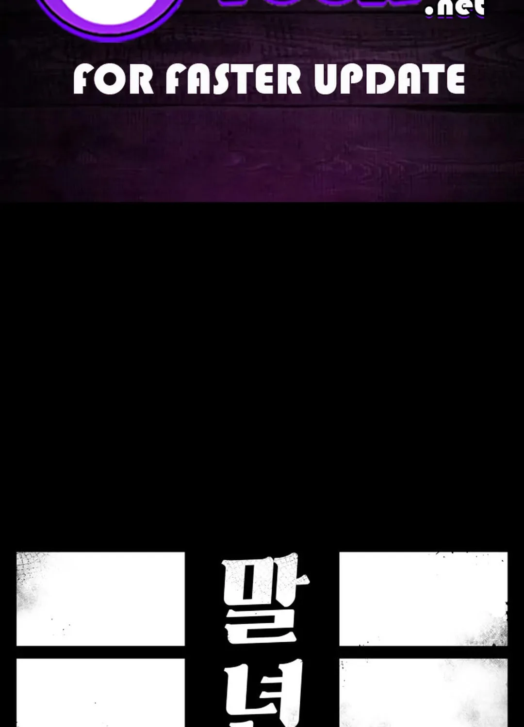Reincarnation of the Veteran Soldier Chapter 131 page 2 - 