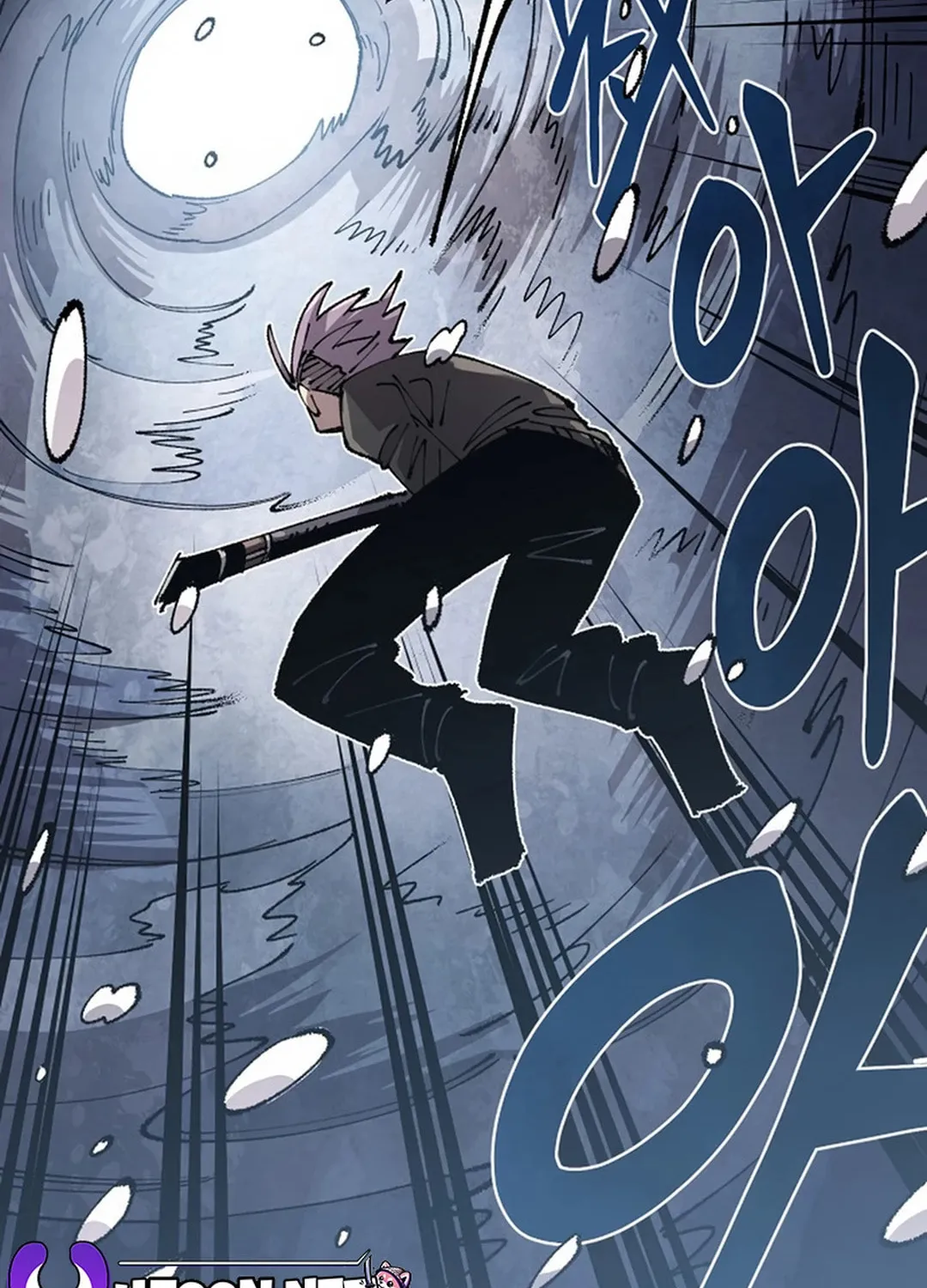 Reincarnation of the Veteran Soldier Chapter 132 page 28 - 