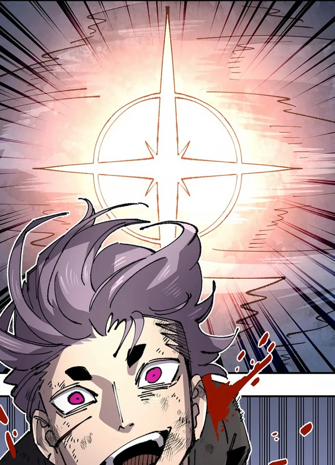 Reincarnation of the Veteran Soldier Chapter 132 page 30 - 
