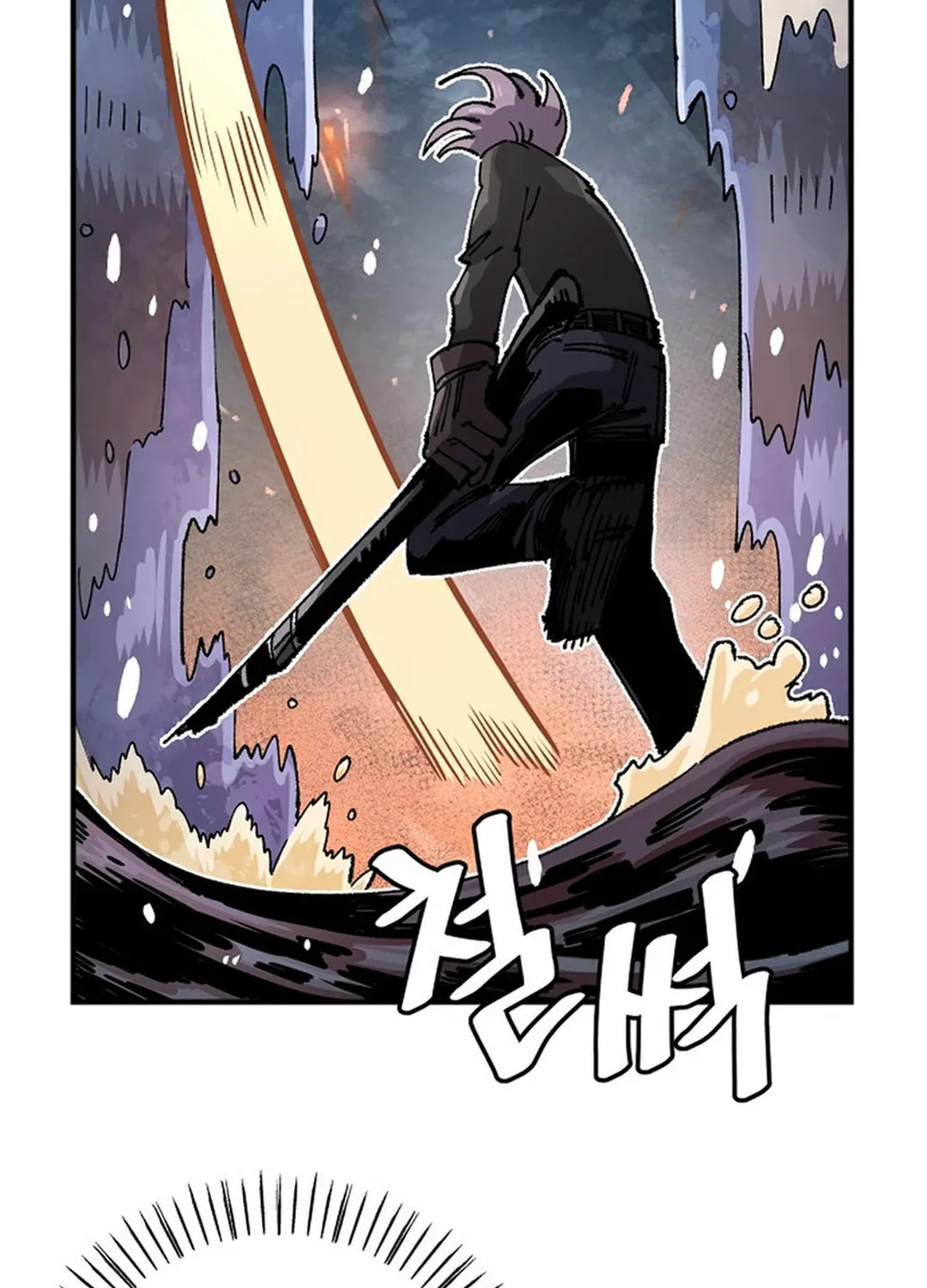 Reincarnation of the Veteran Soldier Chapter 132 page 40 - 