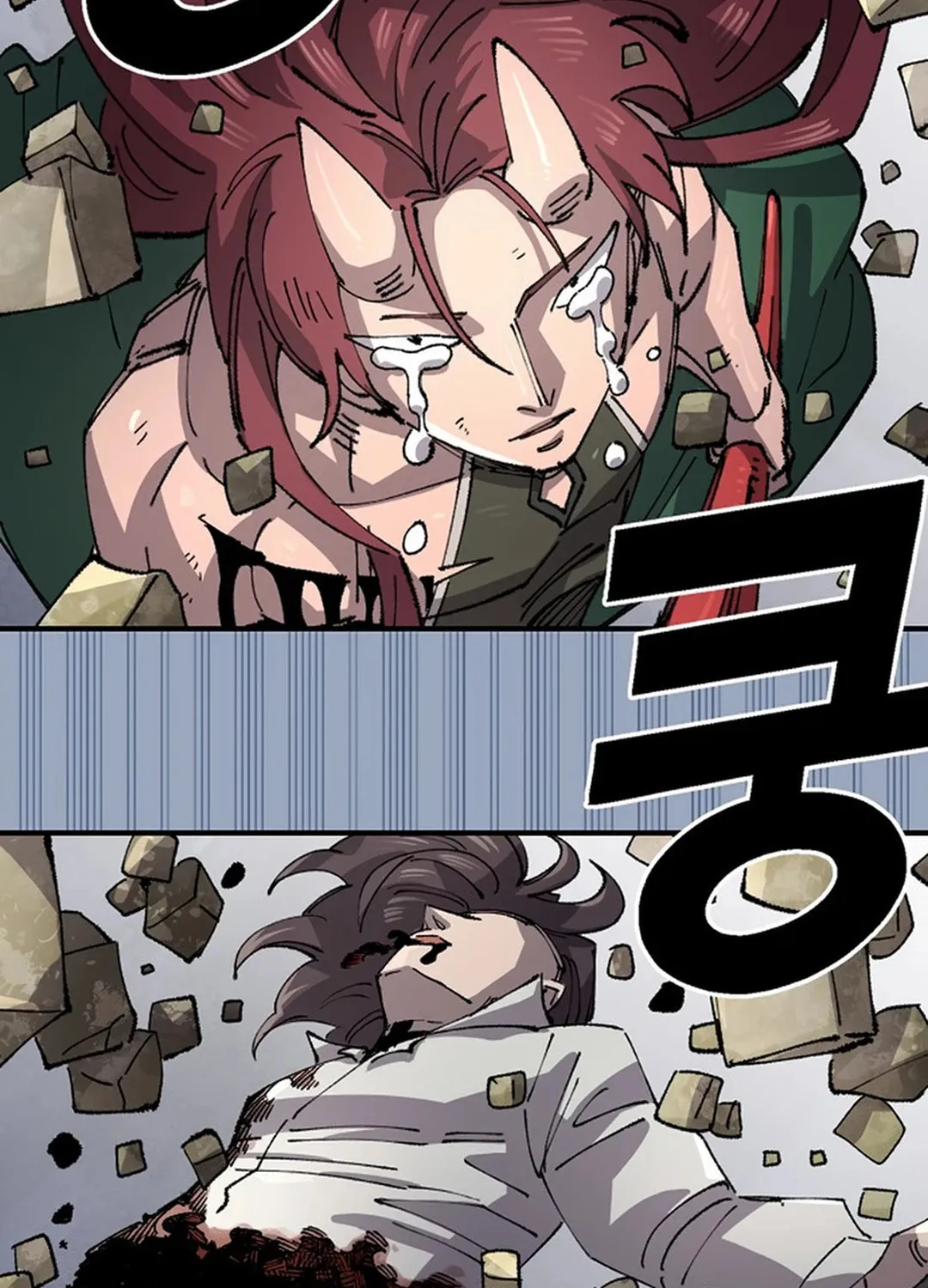 Reincarnation of the Veteran Soldier Chapter 132 page 48 - 