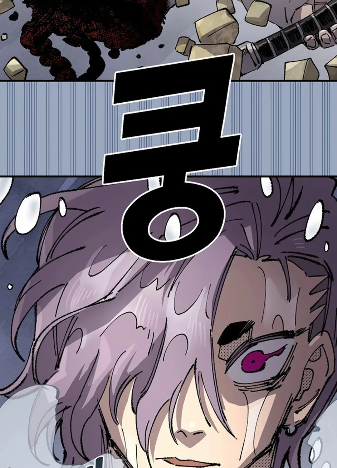 Reincarnation of the Veteran Soldier Chapter 132 page 49 - 