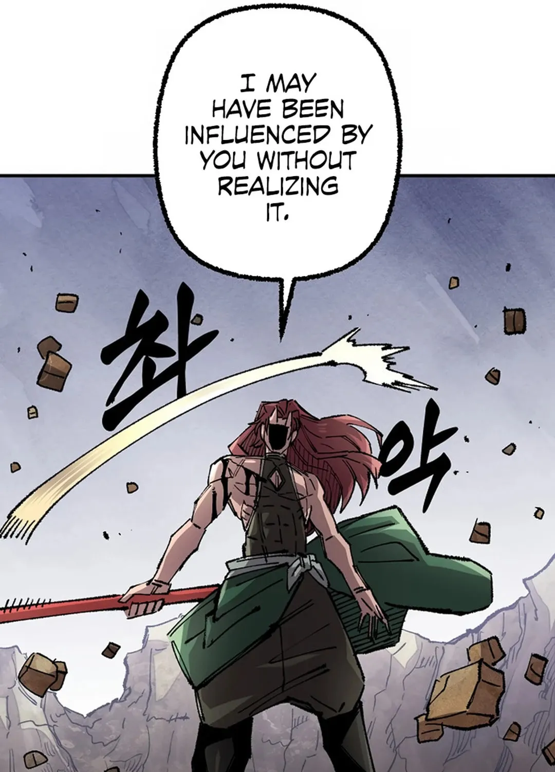 Reincarnation of the Veteran Soldier Chapter 132 page 86 - 