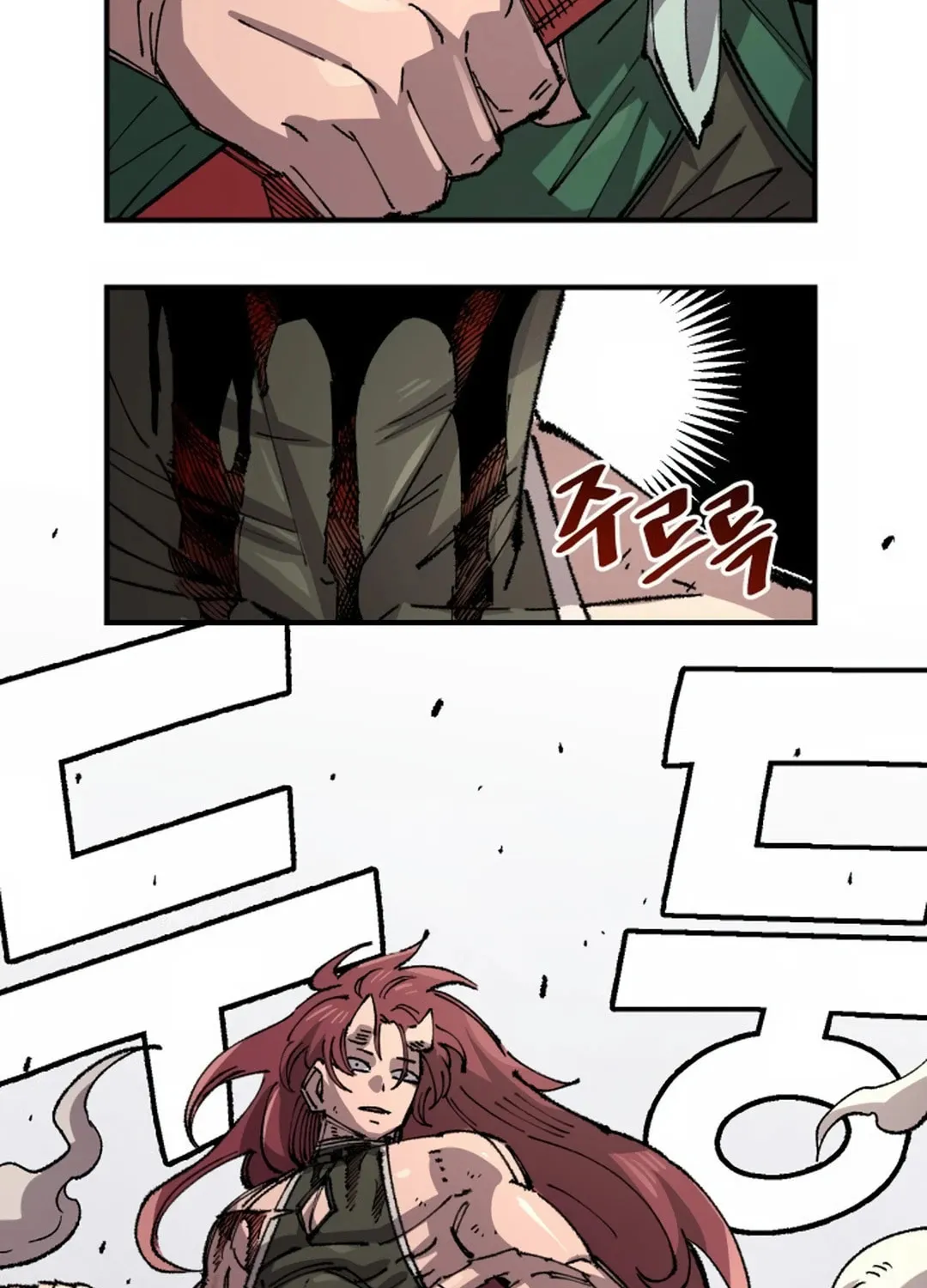 Reincarnation of the Veteran Soldier Chapter 133 page 21 - 