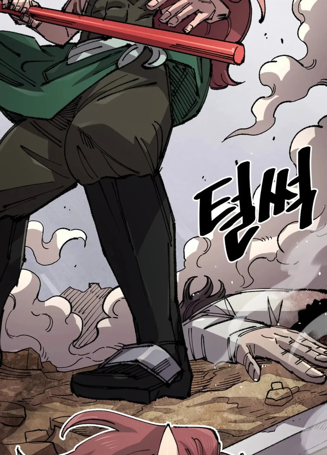 Reincarnation of the Veteran Soldier Chapter 133 page 22 - 