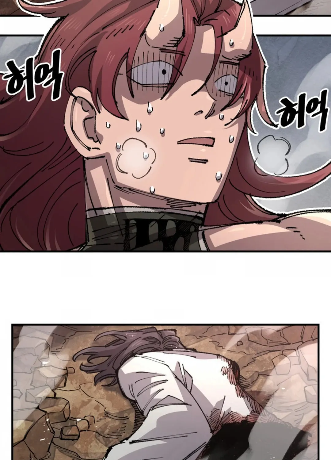 Reincarnation of the Veteran Soldier Chapter 133 page 23 - 