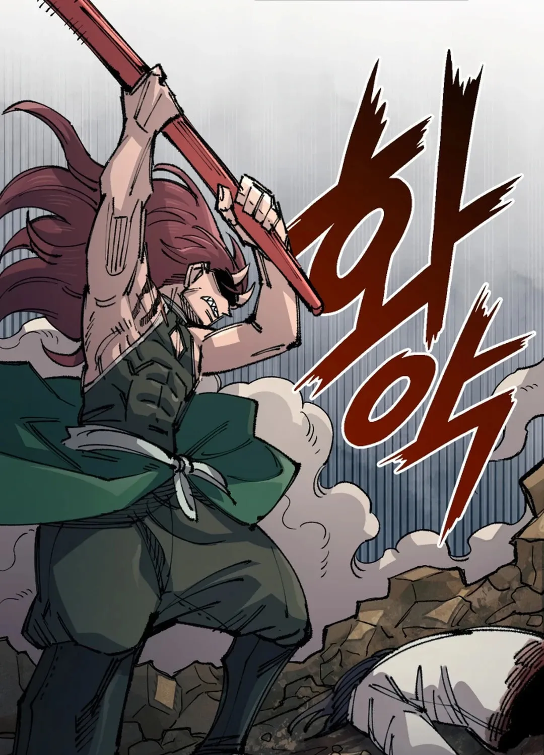Reincarnation of the Veteran Soldier Chapter 133 page 30 - 