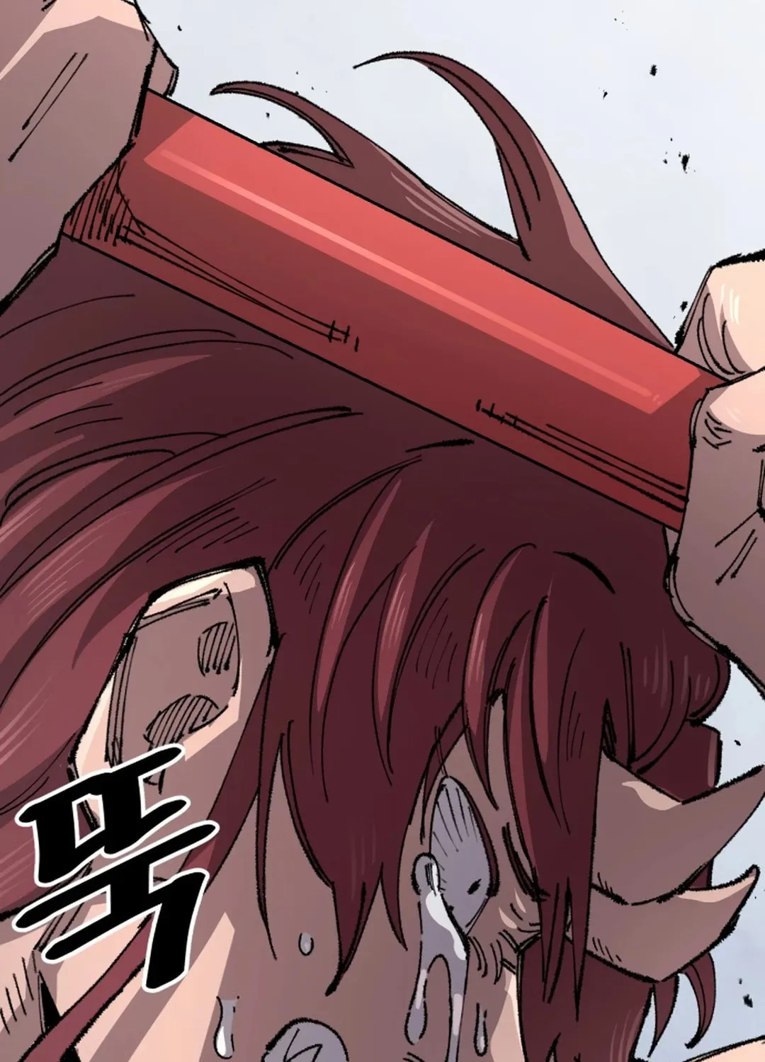 Reincarnation of the Veteran Soldier Chapter 133 page 38 - 