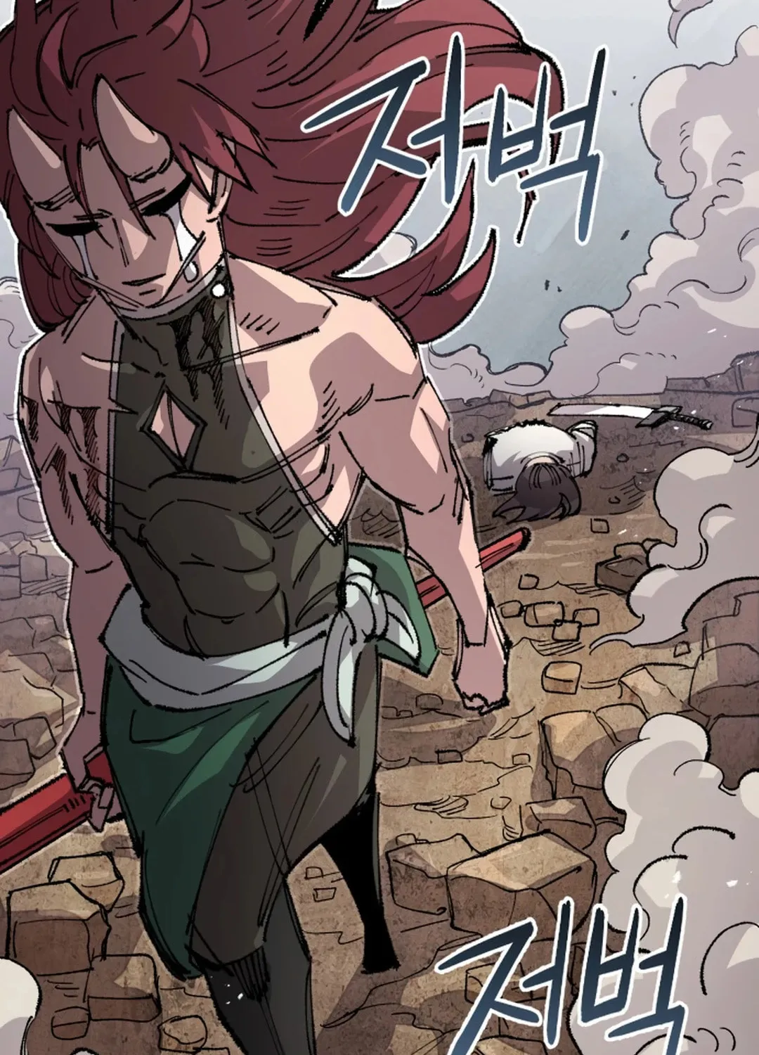 Reincarnation of the Veteran Soldier Chapter 133 page 43 - 