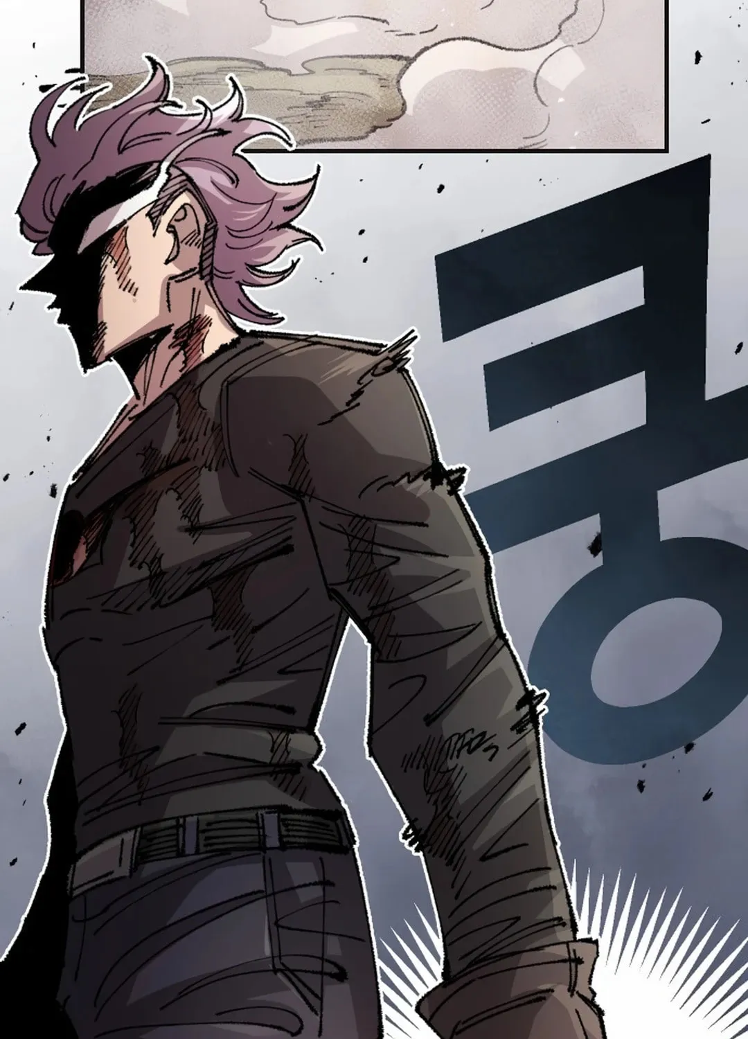 Reincarnation of the Veteran Soldier Chapter 133 page 58 - 
