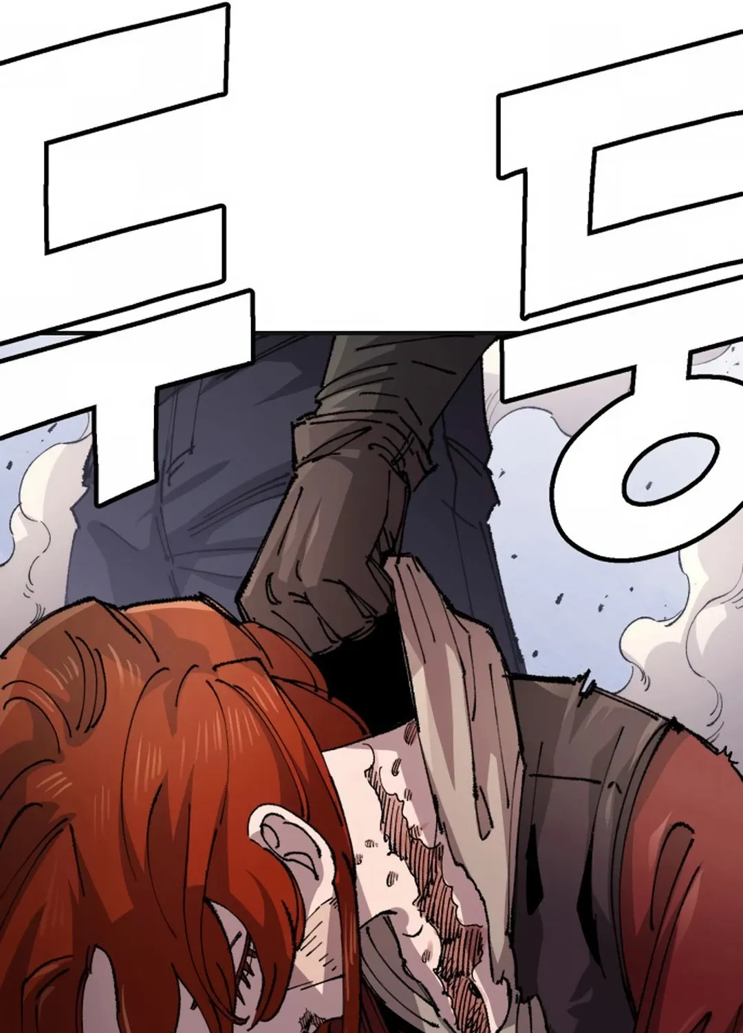 Reincarnation of the Veteran Soldier Chapter 133 page 61 - 