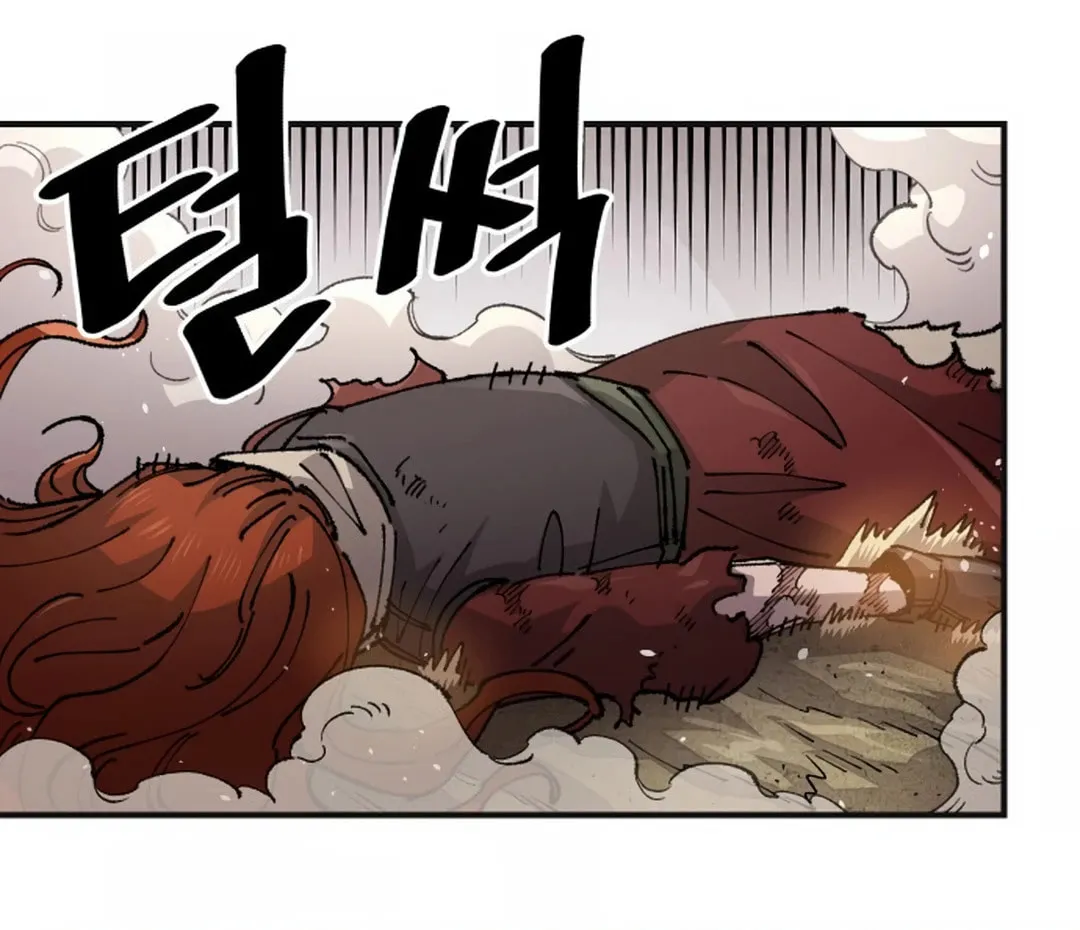 Reincarnation of the Veteran Soldier Chapter 133 page 67 - 