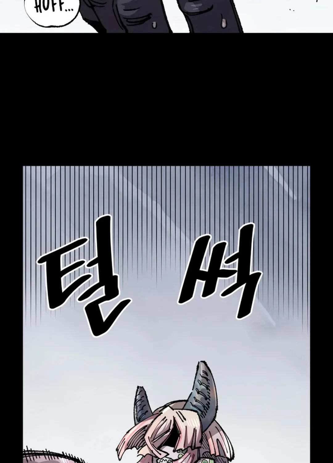 Reincarnation of the Veteran Soldier Chapter 134 page 114 - 