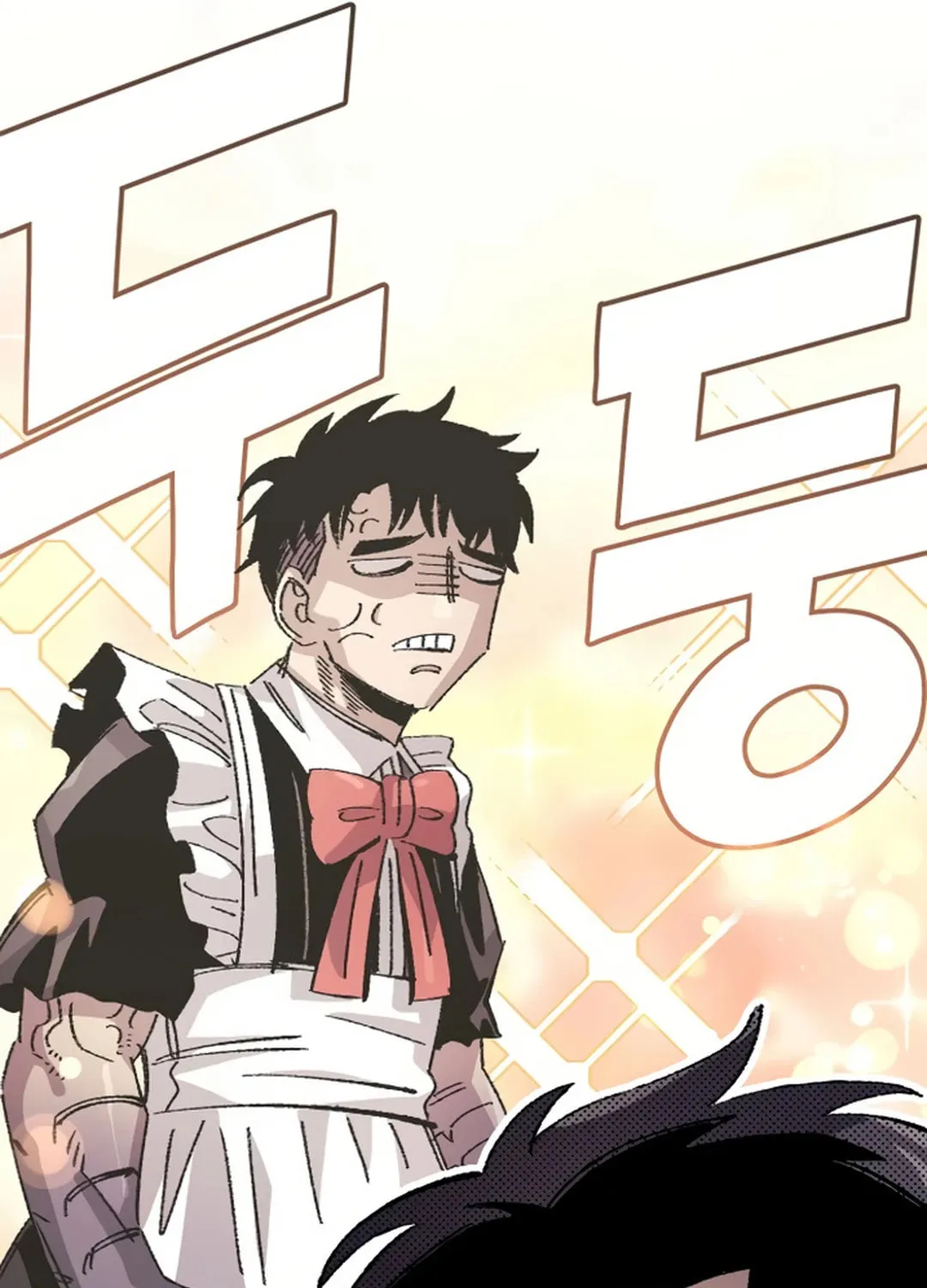 Reincarnation of the Veteran Soldier Chapter 134 page 29 - 