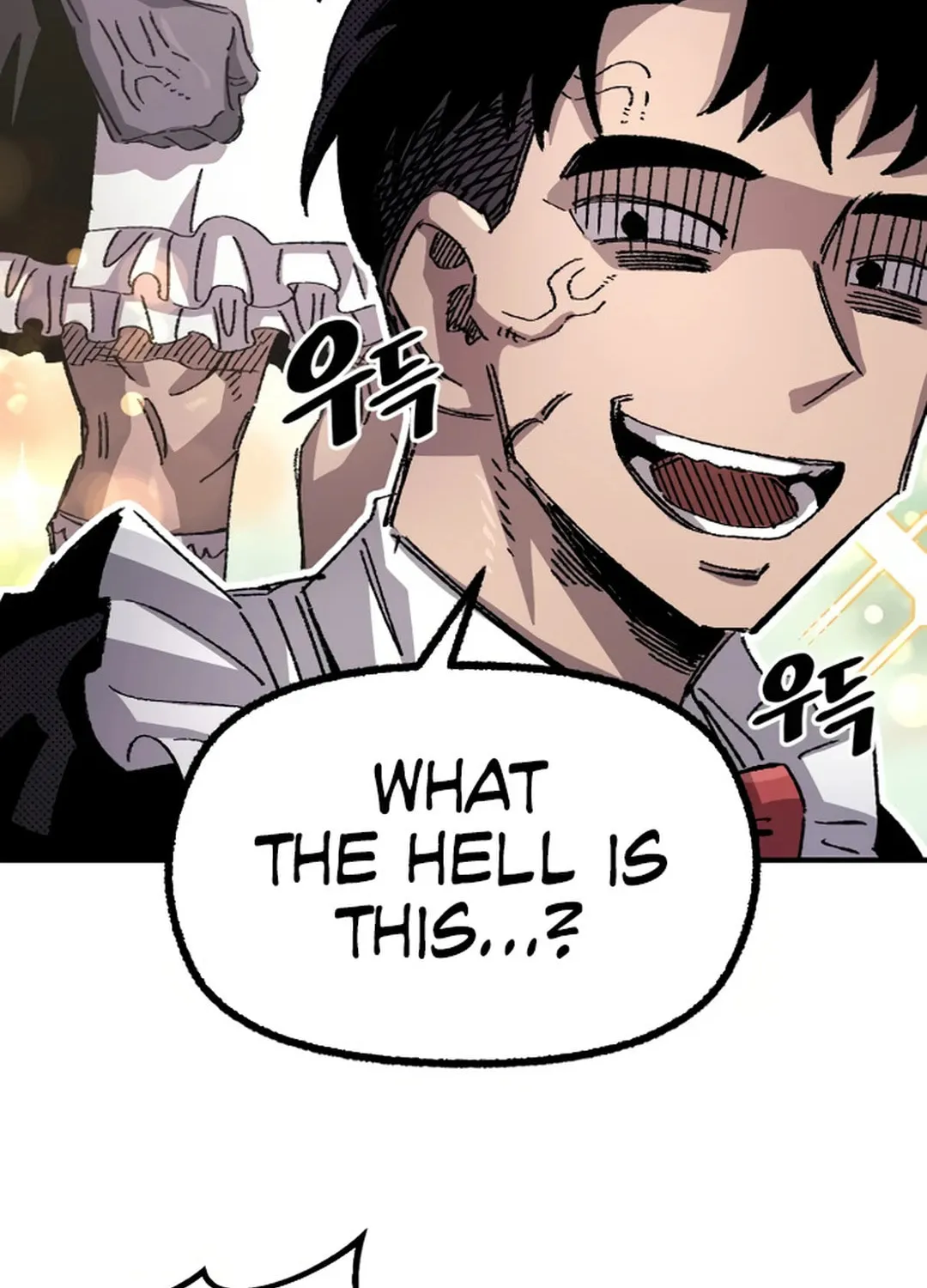 Reincarnation of the Veteran Soldier Chapter 134 page 30 - 
