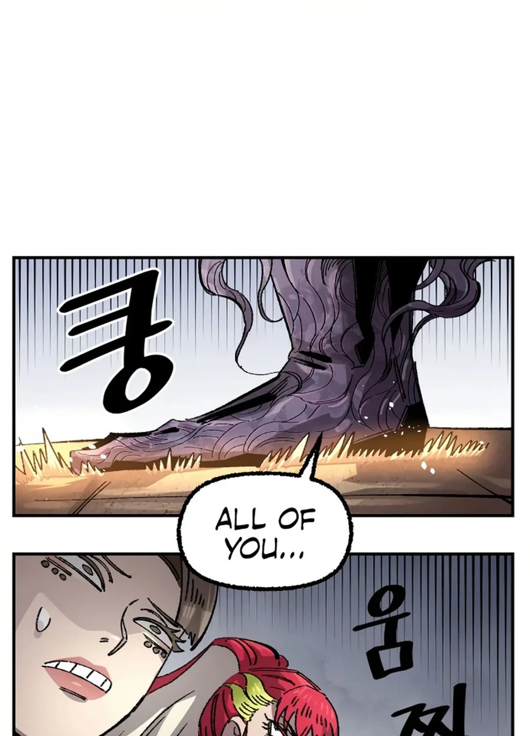 Reincarnation of the Veteran Soldier Chapter 134 page 52 - 