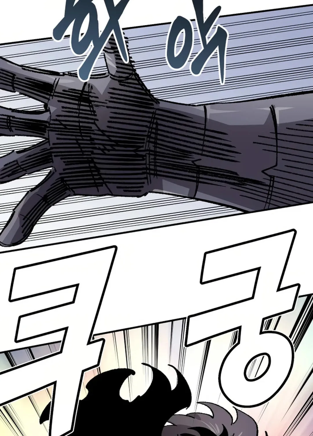Reincarnation of the Veteran Soldier Chapter 134 page 57 - 