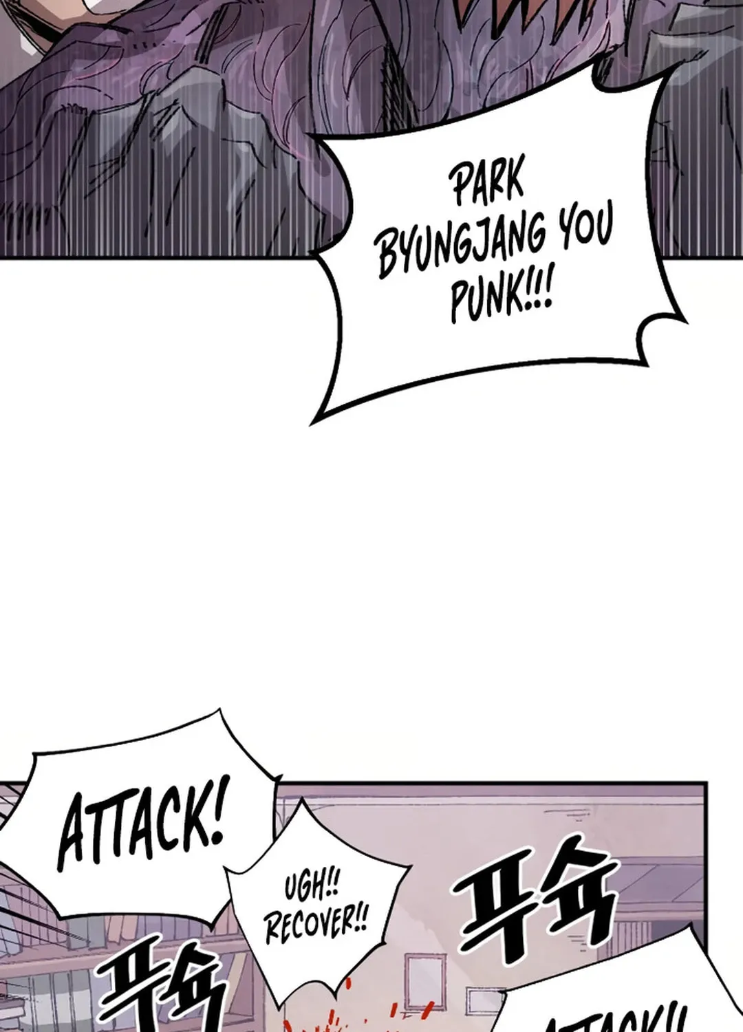 Reincarnation of the Veteran Soldier Chapter 134 page 66 - 