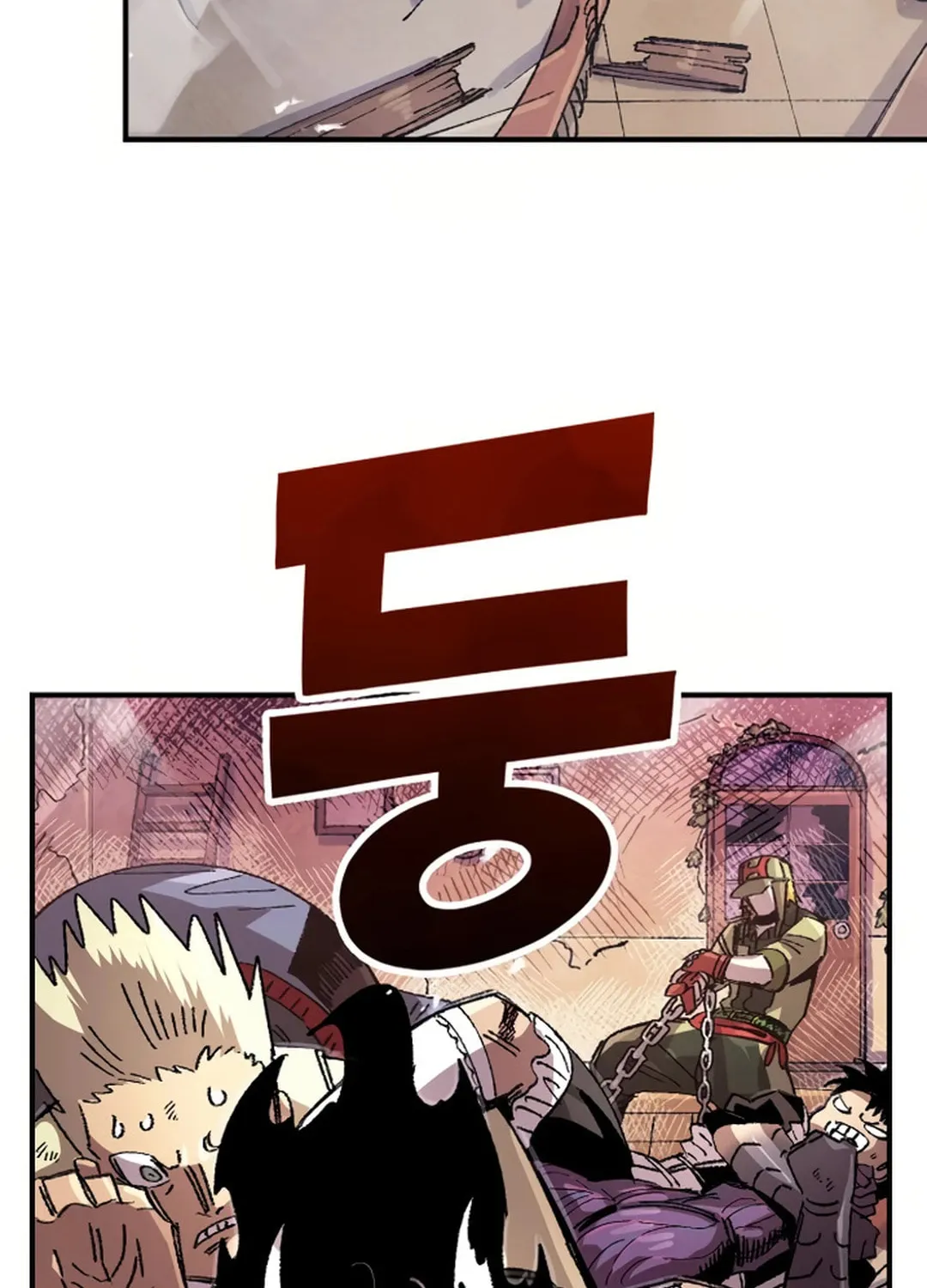 Reincarnation of the Veteran Soldier Chapter 134 page 72 - 
