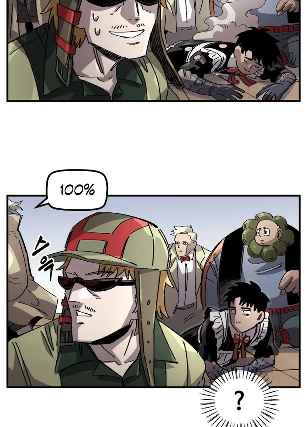 Reincarnation of the Veteran Soldier Chapter 134 page 79 - 