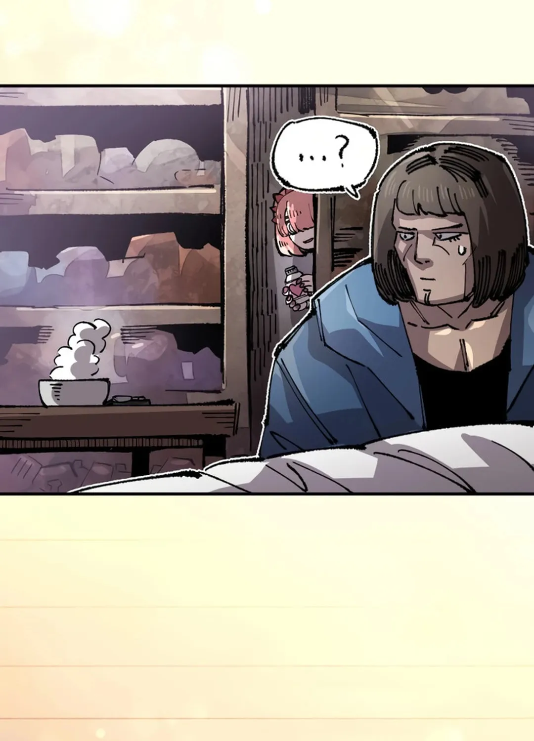 Reincarnation of the Veteran Soldier Chapter 134 page 90 - 