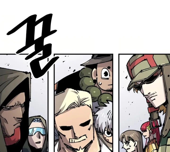 Reincarnation of the Veteran Soldier Chapter 135 page 16 - 