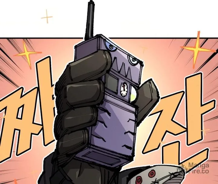 Reincarnation of the Veteran Soldier Chapter 135 page 36 - 