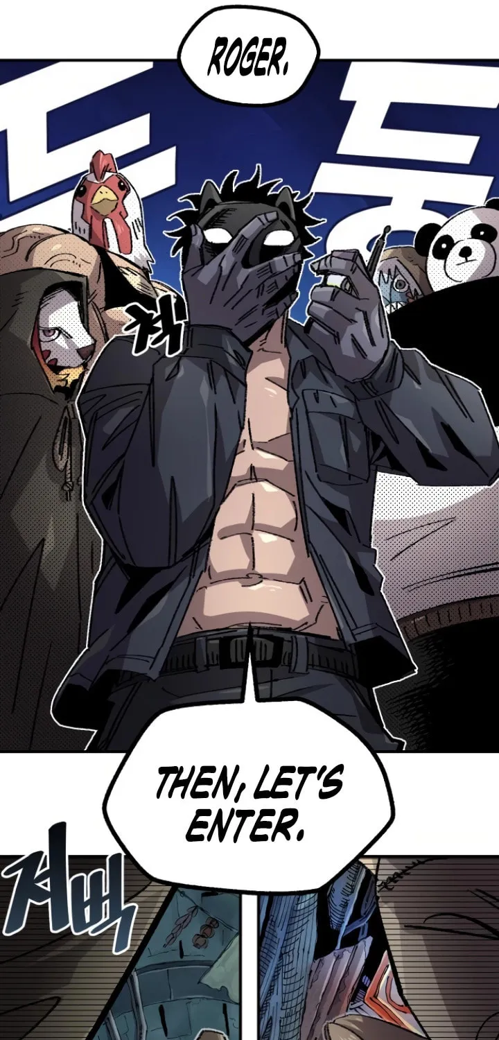 Reincarnation of the Veteran Soldier Chapter 136 page 31 - 