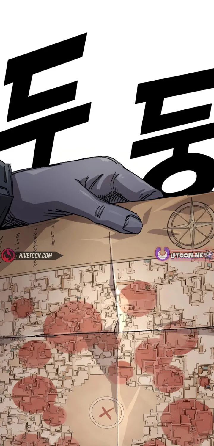 Reincarnation of the Veteran Soldier Chapter 136 page 45 - 