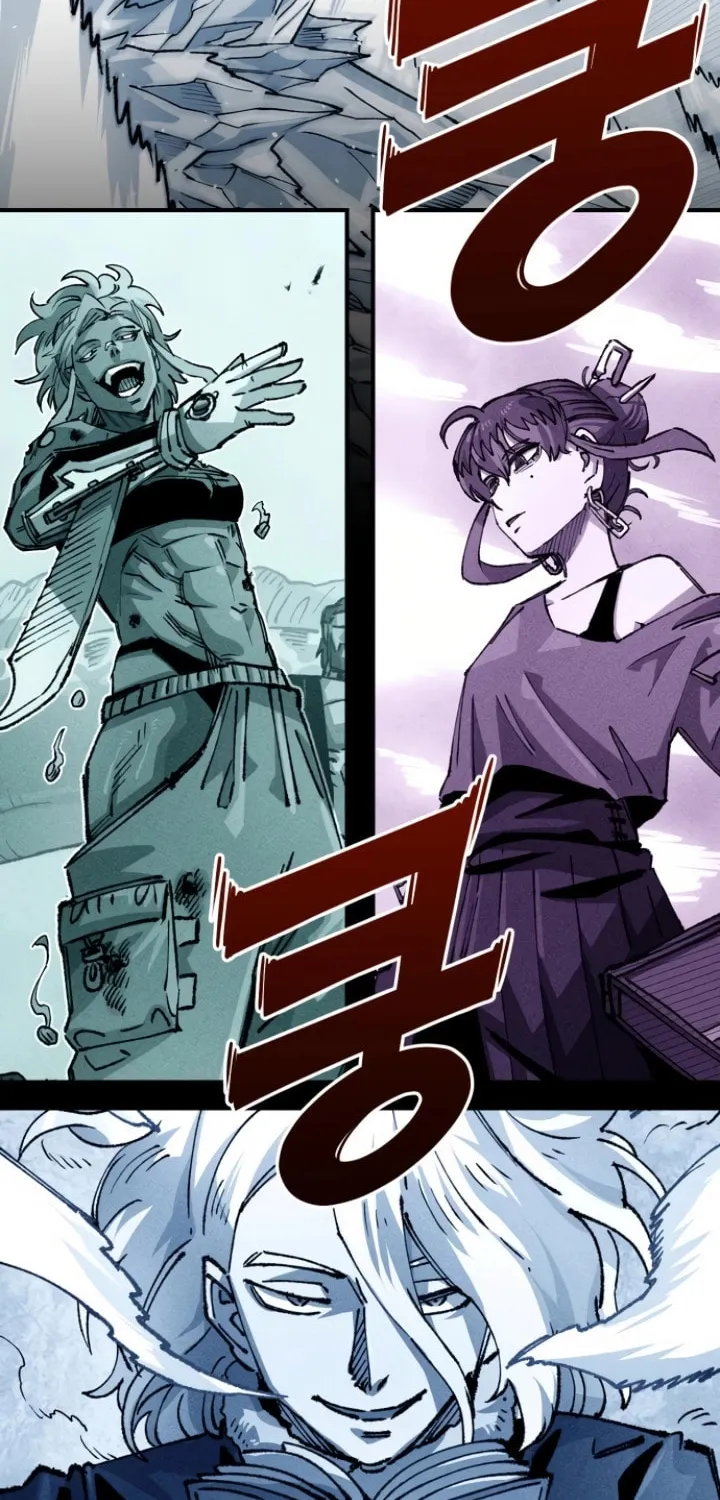 Reincarnation of the Veteran Soldier Chapter 136 page 51 - 