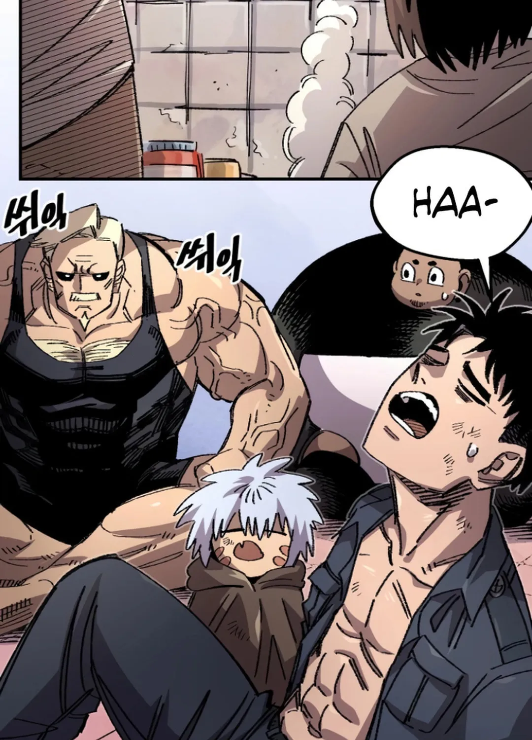 Reincarnation of the Veteran Soldier Chapter 137 page 11 - 