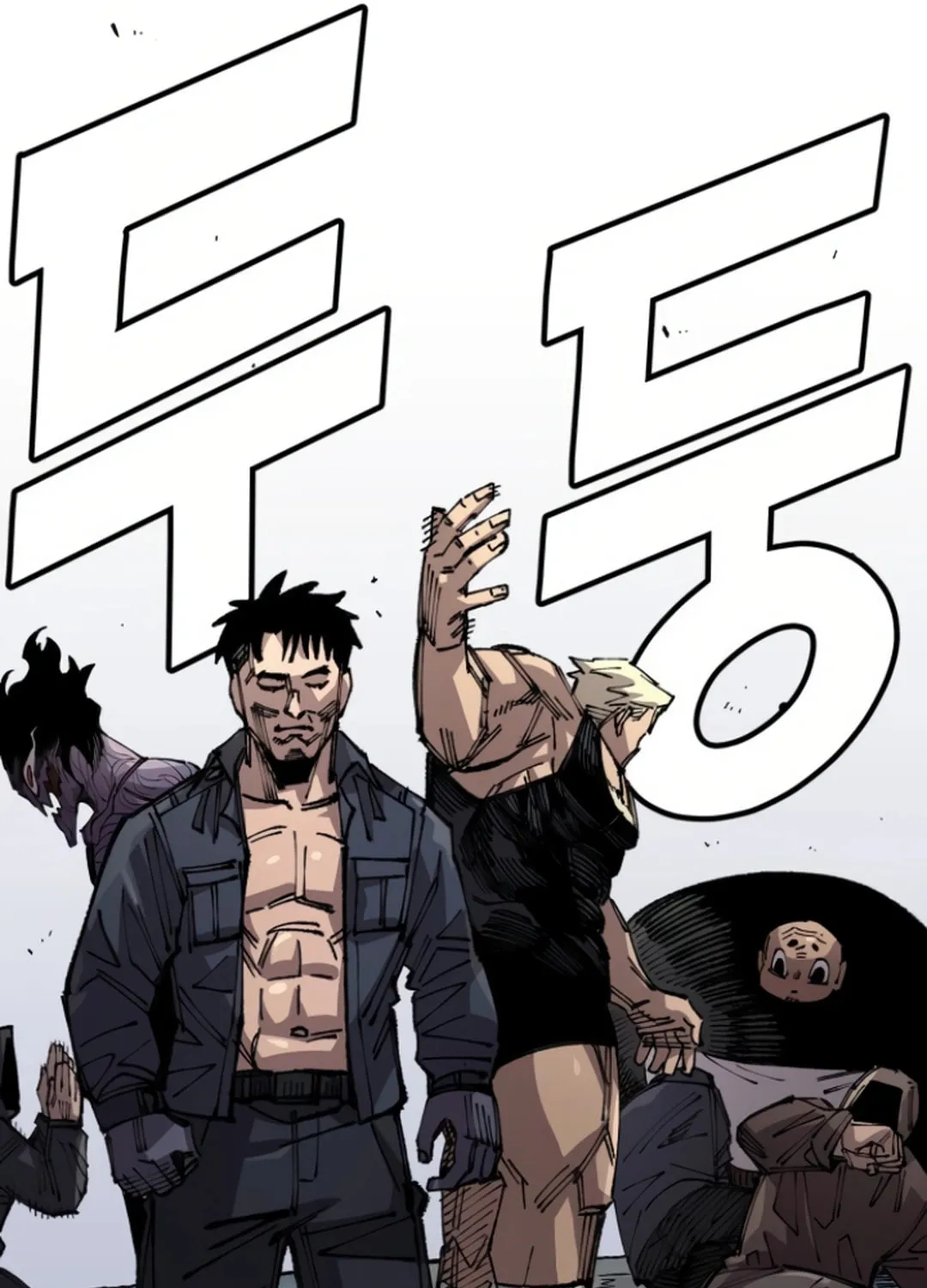 Reincarnation of the Veteran Soldier Chapter 137 page 103 - 