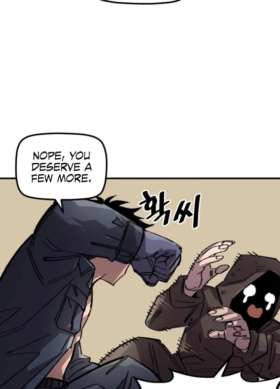 Reincarnation of the Veteran Soldier Chapter 137 page 106 - 