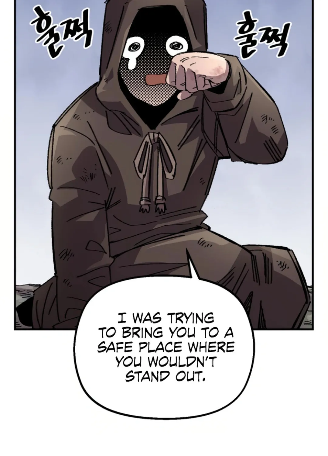Reincarnation of the Veteran Soldier Chapter 137 page 108 - 