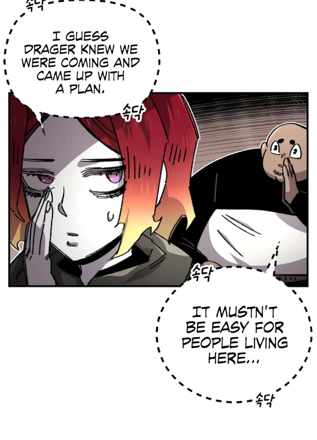Reincarnation of the Veteran Soldier Chapter 137 page 29 - 