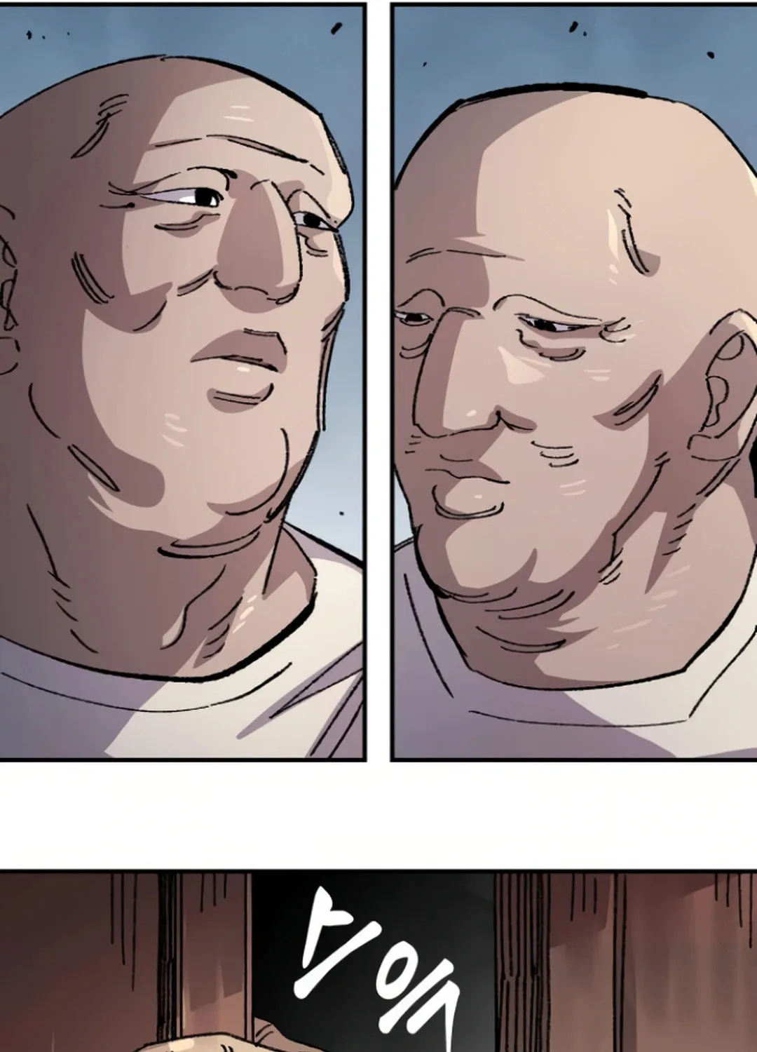 Reincarnation of the Veteran Soldier Chapter 137 page 36 - 