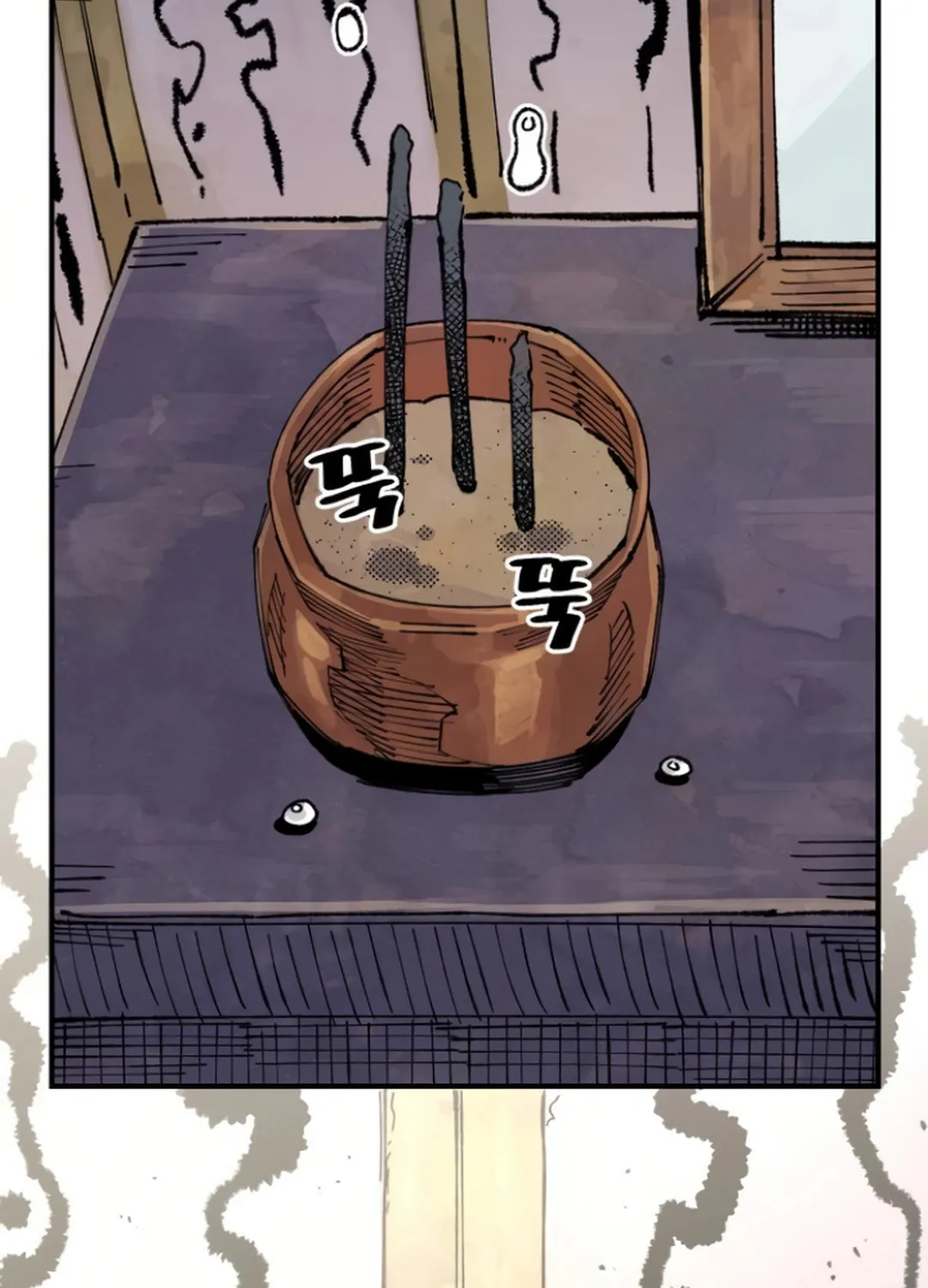 Reincarnation of the Veteran Soldier Chapter 137 page 64 - 