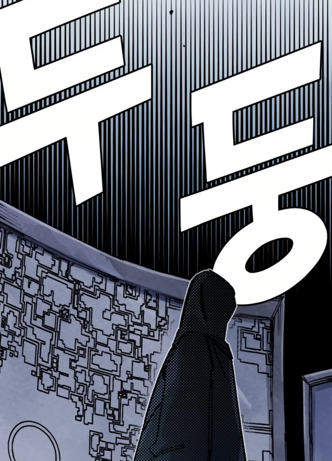 Reincarnation of the Veteran Soldier Chapter 137 page 71 - 
