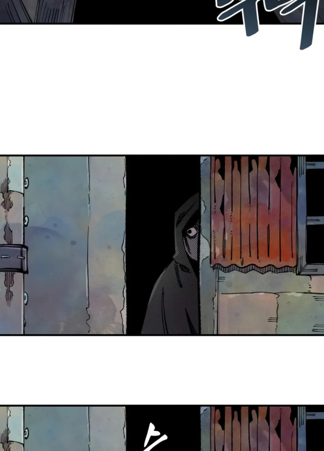 Reincarnation of the Veteran Soldier Chapter 137 page 87 - 