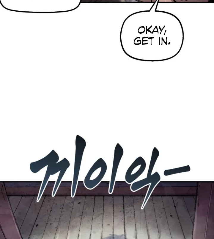 Reincarnation of the Veteran Soldier Chapter 138 page 2 - 