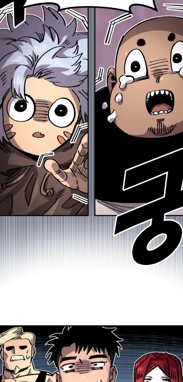 Reincarnation of the Veteran Soldier Chapter 138 page 15 - 