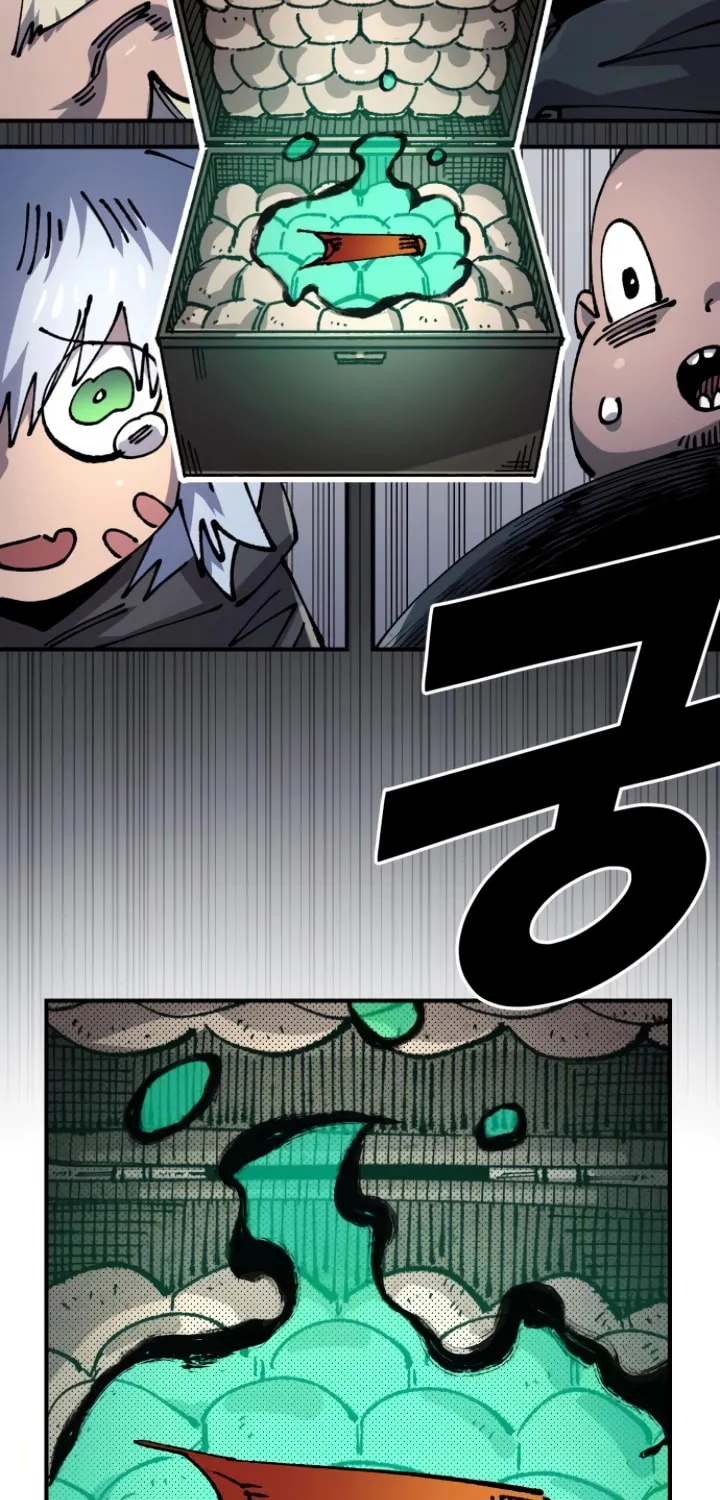 Reincarnation of the Veteran Soldier Chapter 138 page 25 - 