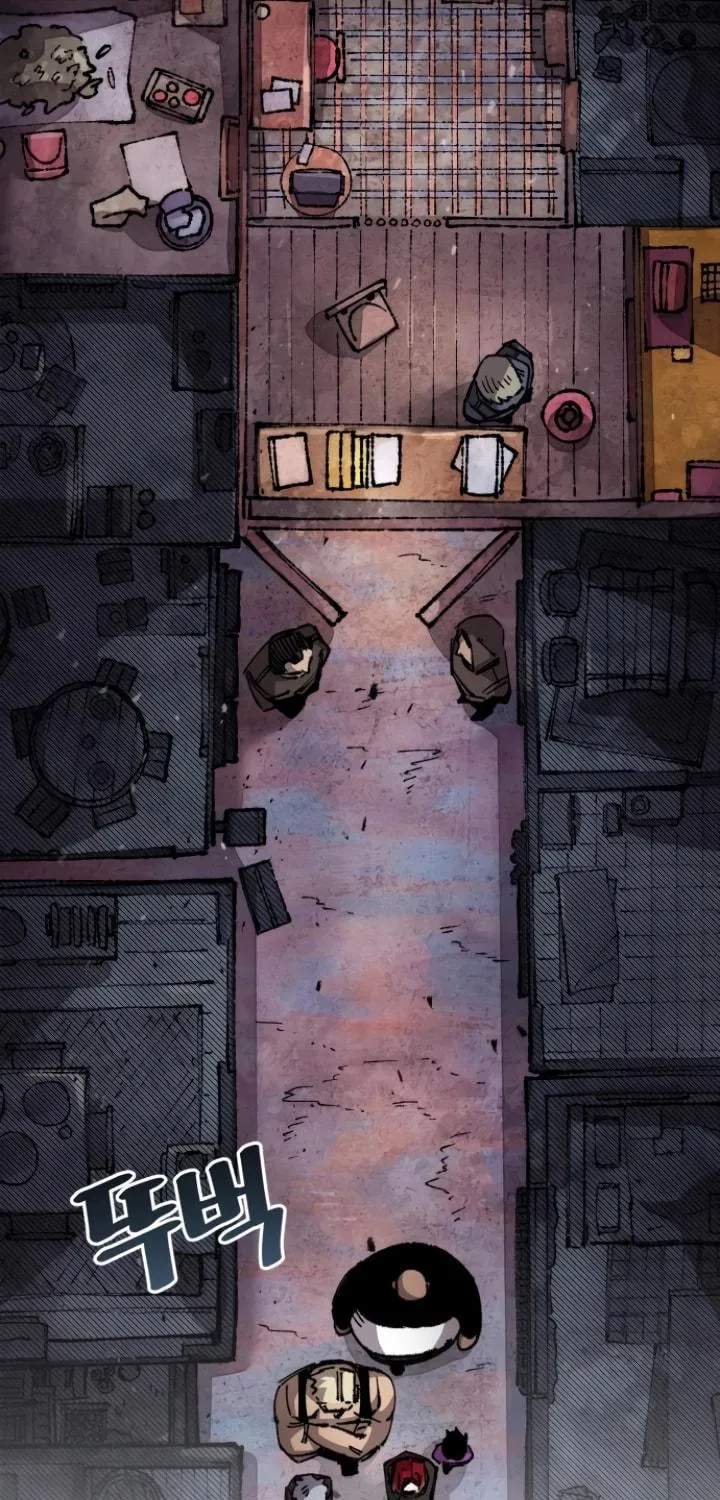 Reincarnation of the Veteran Soldier Chapter 138 page 5 - 