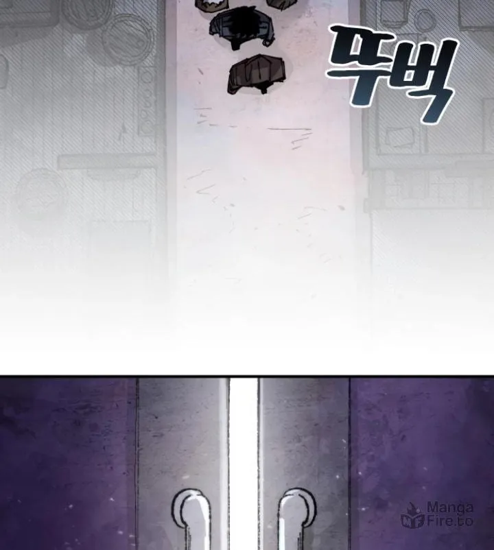 Reincarnation of the Veteran Soldier Chapter 138 page 6 - 