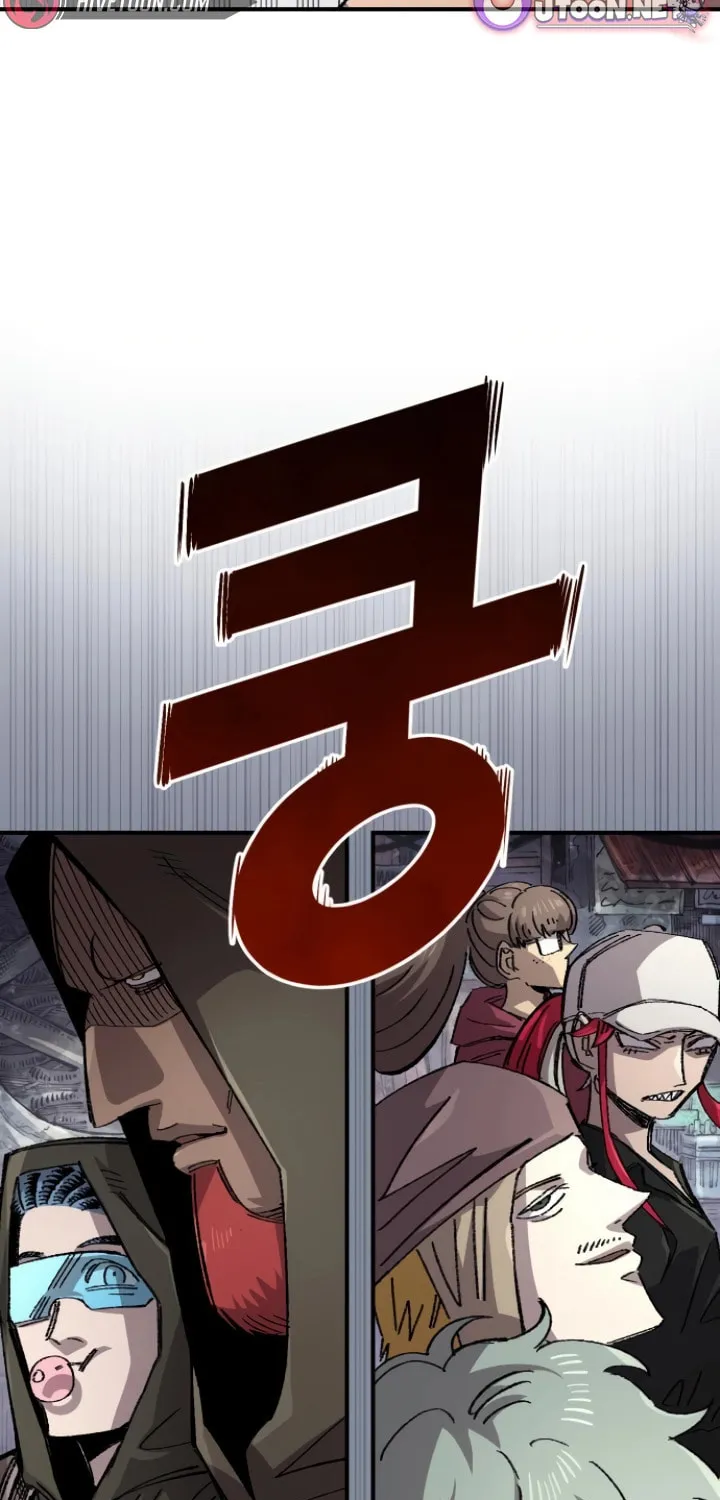 Reincarnation of the Veteran Soldier Chapter 138 page 51 - 