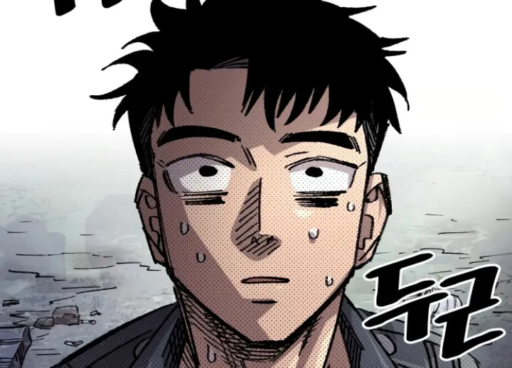 Reincarnation of the Veteran Soldier Chapter 138 page 62 - 