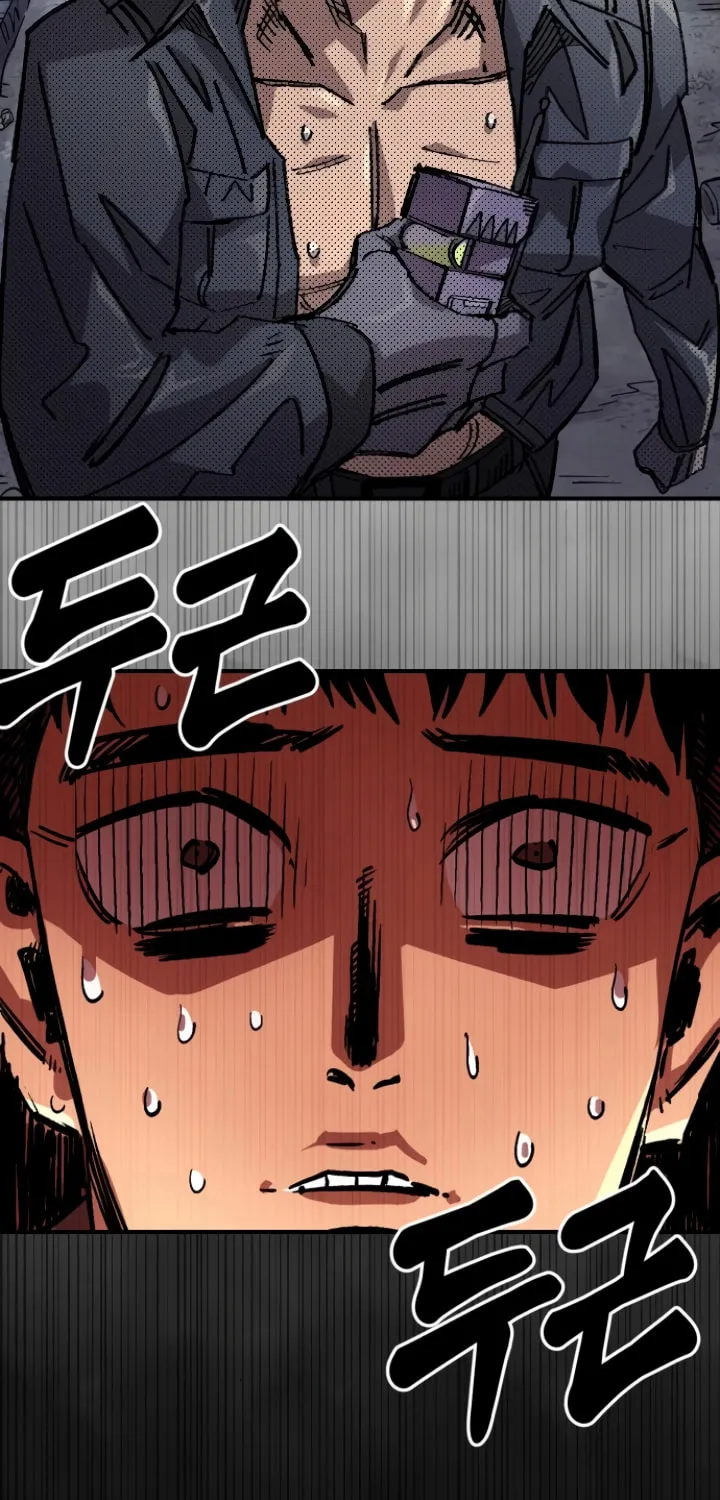 Reincarnation of the Veteran Soldier Chapter 138 page 63 - 